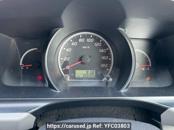 Used 2007 AT toyota regiusace-van KDH200V Image[23]