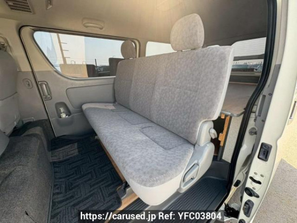 Used 2007 AT toyota regiusace-van KDH200V Image[15]