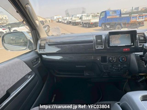 Used 2007 AT toyota regiusace-van KDH200V Image[17]