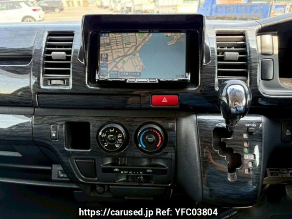 Used 2007 AT toyota regiusace-van KDH200V Image[18]