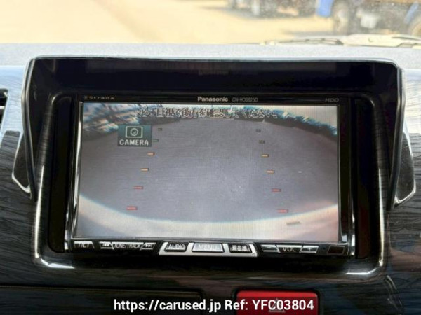 Used 2007 AT toyota regiusace-van KDH200V Image[20]