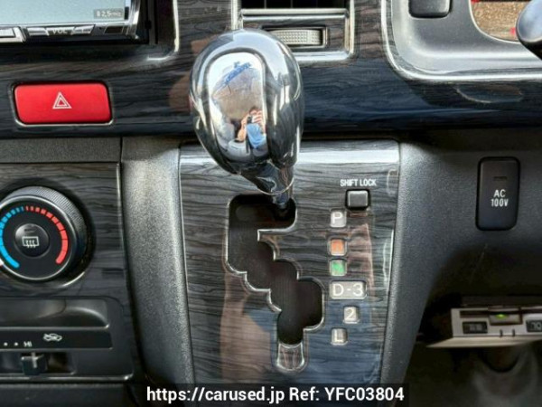 Used 2007 AT toyota regiusace-van KDH200V Image[22]