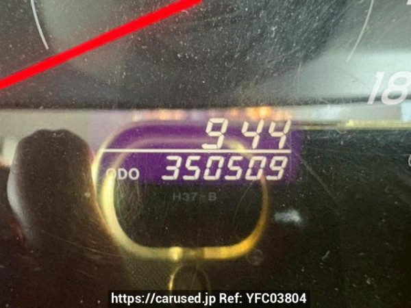Used 2007 AT toyota regiusace-van KDH200V Image[24]
