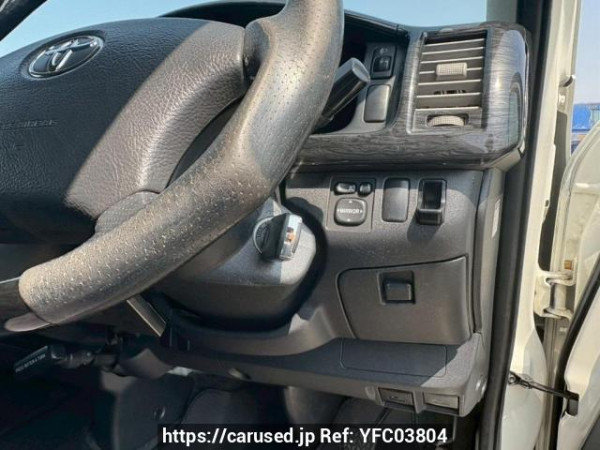 Used 2007 AT toyota regiusace-van KDH200V Image[26]