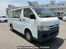 Toyota Hiace Van KDH200V