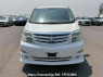 Used 2005 AT toyota alphard ANH10W Image[1]