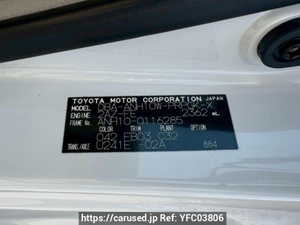 Used 2005 AT toyota alphard ANH10W Image[10]