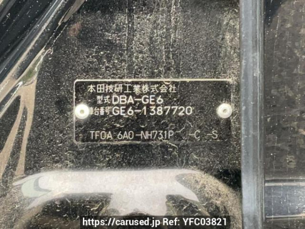 Used 2010 AT honda fit GE6 Image[10]