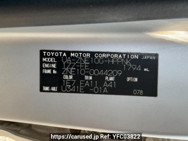 Used 2003 AT toyota wish ZNE10G Image[10]