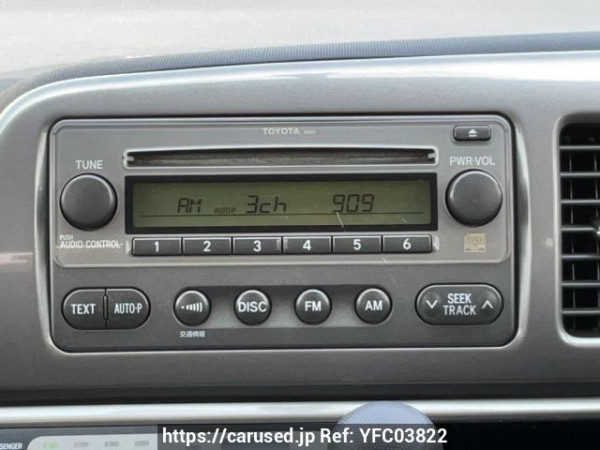 Used 2003 AT toyota wish ZNE10G Image[22]