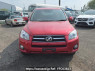 Used 2009 AT toyota rav4 ACA31W Image[1]