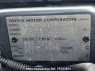 Used 2003 AT toyota hilux-surf RZN215W Image[12]