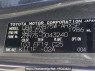 Used 2009 AT toyota noah ZRR75W Image[12]