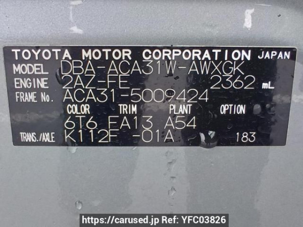 Used 2006 AT toyota rav4 ACA31W Image[11]