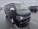 Toyota Regiusace Van KDH205V