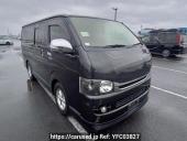Toyota Regiusace Van