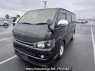 Used 2005 AT toyota regiusace-van KDH205V Image[2]