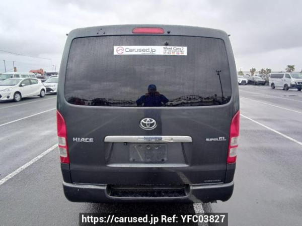 Used 2005 AT toyota regiusace-van KDH205V Image[5]