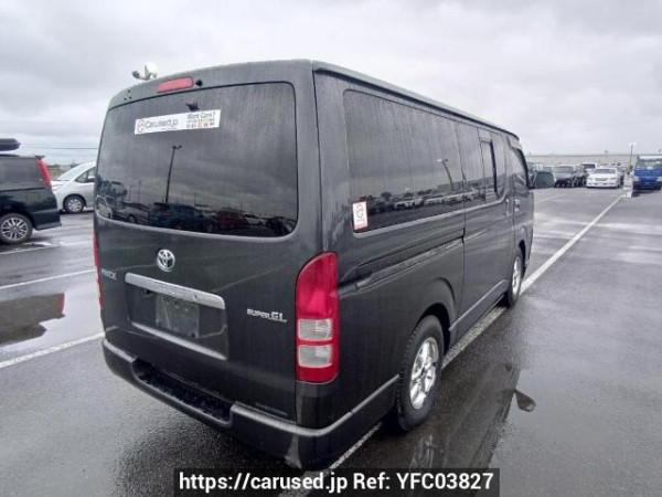 Used 2005 AT toyota regiusace-van KDH205V Image[6]
