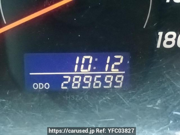 Used 2005 AT toyota regiusace-van KDH205V Image[21]