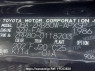 Used 2015 AT toyota noah ZRR80W Image[11]