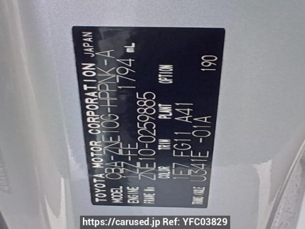Used 2005 AT toyota wish ZNE10G Image[10]