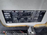 Used 2012 AT toyota probox-van NCP51V Image[11]