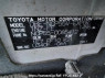 Used 2010 AT toyota probox-van NCP55V Image[11]