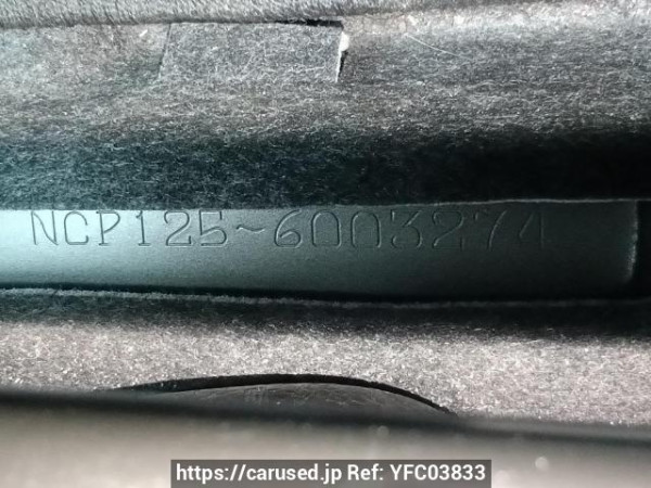Used 2015 AT subaru trezia NCP125X Image[11]