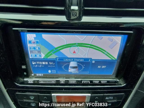 Used 2015 AT subaru trezia NCP125X Image[19]