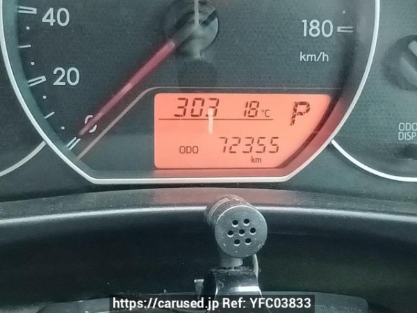 Used 2015 AT subaru trezia NCP125X Image[23]