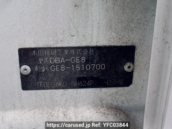 Used 2011 AT honda fit GE8 Image[12]