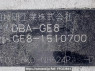 Used 2011 AT honda fit GE8 Image[13]