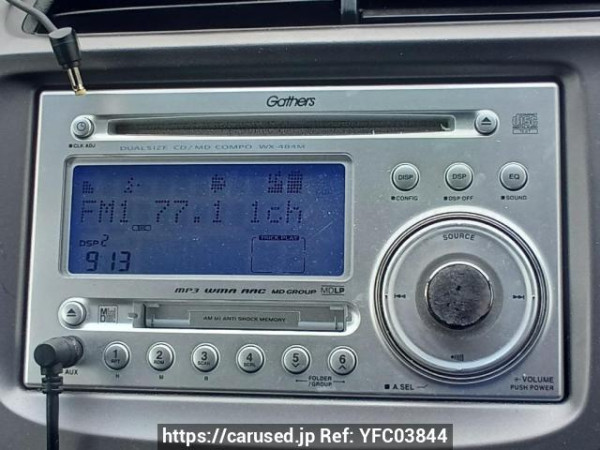 Used 2011 AT honda fit GE8 Image[24]