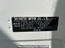Used 2017 AT daihatsu mira-e-s LA300S Image[10]