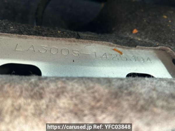 Used 2017 AT daihatsu mira-e-s LA300S Image[11]