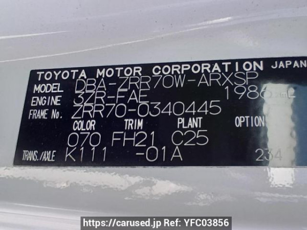Used 2010 AT toyota noah ZRR70W Image[11]