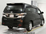 Used 2014 AT toyota vellfire ANH25W Image[1]