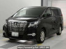 Used 2015 AT toyota alphard AGH35W Image[0]