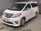 Toyota Alphard ANH20W