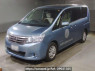 Used 2012 AT nissan serena HC26 Image[0]