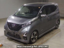 Nissan DAYZ B45W