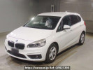 BMW 2 Series 2A15