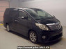 Used 2012 AT toyota alphard ANH20W Image[2]