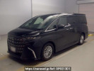 Toyota Alphard Hybrid AAHH40W