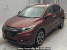 Honda VEZEL RU1