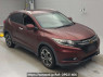 Used 2015 AT honda vezel RU1 Image[2]