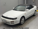 Toyota Celica ST183C