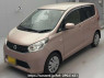 Used 2014 AT nissan dayz B21W Image[0]