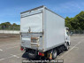 Used 2016 AT nissan atlas SQ1F24 Image[1]